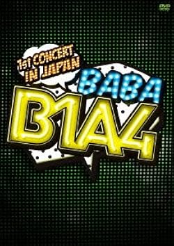 Amazon.co.jp: B1A4 1st CONCERT 